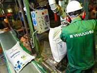 "УРАЛХИМ" произвел 4,49 миллиона тонн продукции