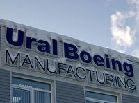 Ural Boeing Manufacturing получил новое оборудование на 12 миллионов долларов