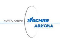 ВСМПО-АВИСМА прошла немецкий экологический аудит
