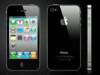 Владельцы iPhone 4GS поговорят "с глазу на глаз"