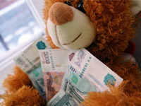 В России 1 октября изменятся условия семейной ипотеки