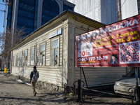 В Екатеринбурге могут построить еще один офисник на месте старинного дома