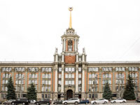 Дума Екатеринбурга готовится увеличить дефицит бюджета в два раза