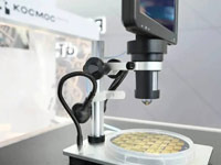 Стало известно, кто займется строительством фабрики микрочипов в Екатеринбурге