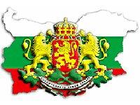 Болгария стремится наверстать упущенные позиции на Урале