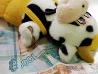 В России изменили условия выплаты единого детского пособия