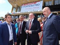 На Южном Урале стартовал международный строительный форум