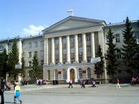 Парламент Курганской области предлагает заморозить дивиденды в России 