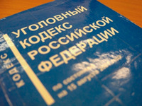 В Среднеуральске возбудили уголовное дело, связанное с реконструкцией очистных сооружений