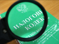 Недоимка бюджета РФ по НДС может превысить триллион рублей