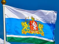Свердловской области простили долги по бюджетным кредитам