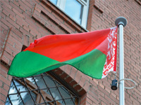У посольства Белоруссии в Екатеринбурге изменился адрес