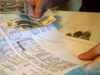 Свердловский губернатор утвердил предел роста тарифов ЖКХ