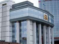 Депутаты одобрили дефицитный бюджет Свердловской области
