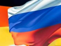 Российский и немецкий бизнес ждут импульса развития из Екатеринбурга
