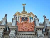 Депутаты одобрили бюджет Екатеринбурга на 2026 год