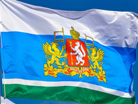 Свердловские власти направили 2 миллиарда рублей на поддержку СВО