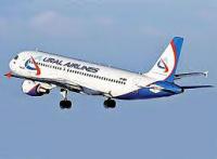 "Уральские авиалинии" начинают регулярные международные полеты из Новосибирска 