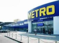 METRO Cash & Carry утроит ставку в Екатеринбурге