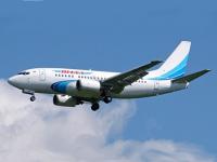 Тюменский аэропорт начал принимать  Airbus