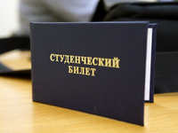 Объединение РГППУ и УрГПУ подтвердили в министерстве просвещения