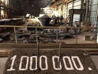 "Карабашмедь" выплавила миллионную тонну черновой меди