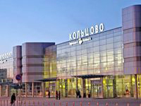  Правительство Свердловской области сохранит контроль над аэропортом Кольцово