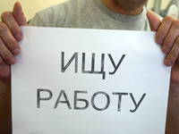В Тюмени в полтора раза увеличилось количество безработных