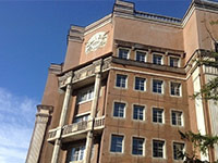 ДОМ.РФ выставит на торги символ Уралмаша