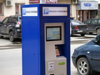 В Екатеринбурге в 2022 году выписали почти 6000 штрафов за неоплату парковки