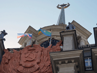 Власти Екатеринбурга раскрыли траты на саморекламу