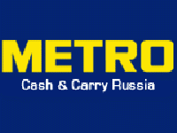 METRO Cash & Carry наращивает долги в Тюменской области
