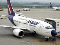 Malev прекращает прямые рейсы из Будапешта в Екатеринбург
