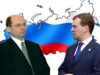 Губернатор Мишарин и модель регионального хаоса  в медведевской России