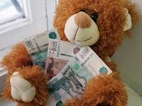 В Госдуме предложили выделять семьям денежные выплаты перед началом каждого учебного года
