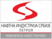 Сербская компания NIS тестирует уральские насосы
