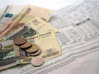 В Свердловской области увеличили субсидию на оплату ЖКУ