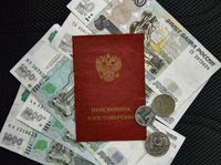 Средняя пенсия неработающих россиян выросла до 25,8 тысячи рублей