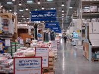 Цены на российские стройматериалы продолжают снижаться