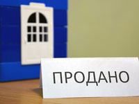 Количество сделок на вторичном рынке жилья за год выросло на треть