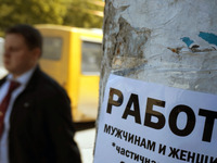 В Свердловской области втрое сократилось количество дефицитных профессий