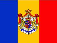 Румыния предложит оборудование сибирским нефтяникам   