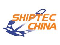 ВСМПО-Ависма  принимает участие в  Shiptec China-2010