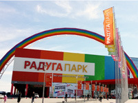 Проект строительства улицы у "Радуга Парка" одобрен властями Екатеринбурга