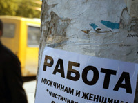 Свердловская область стала лидером в УрФО по перспективе трудоустройства