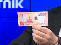 В Москве презентовали пятитысячную купюру с видами Екатеринбурга