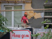 В Екатеринбурге в 2024 году отремонтируют пять домов-памятников