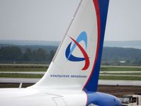 "Уральские авиалинии" увеличивают число рейсов в Киргизию