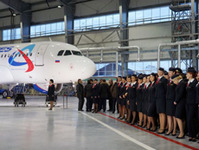 "Уральские авиалинии" попали в число самых безопасных авиакомпаний мира