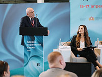 ВСМПО-АВИСМА поделилась уникальным опытом поддержки будущих матерей на форуме "Здравоохранение Урала"